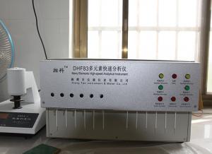 陶瓷透水磚廠家檢測設(shè)備