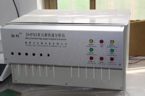 全瓷盲道磚檢測設(shè)備