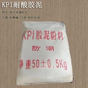 鉀水玻璃和鈉水玻璃膠泥的有哪些不同？ J